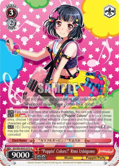 PoppinColors Rimi Ushigome BD/EN-W03-075 U BanG Dream! Girls Band Party! MULTI LIVE Card