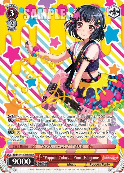 PoppinColors Rimi Ushigome SPM BD/EN-W03-075SPM SPM BanG Dream! Girls Band Party! MULTI LIVE Card