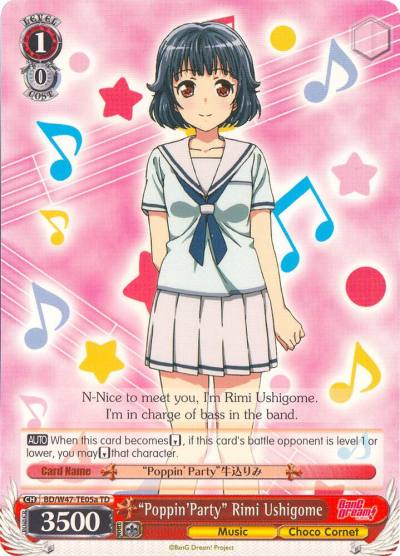 PoppinParty Rimi Ushigome A BD/W47-TE05a TD BanG Dream! Card