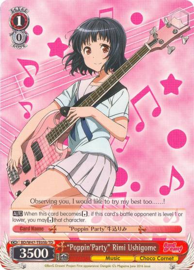 PoppinParty Rimi Ushigome B BD/W47-TE05b TD BanG Dream! Card