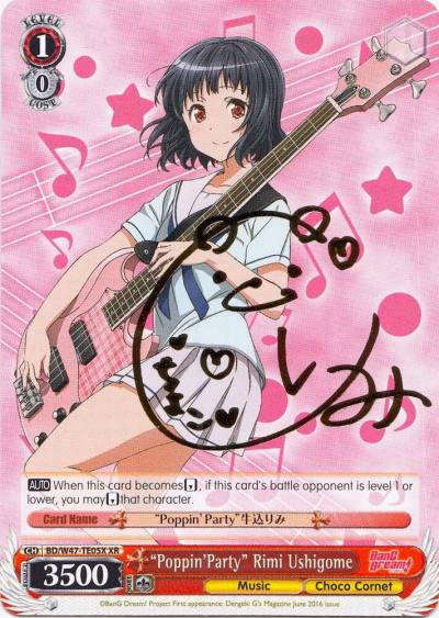 PoppinParty Rimi Ushigome XR BD/W47-TE05X XR BanG Dream! Card