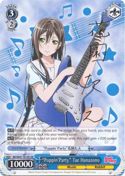 PoppinParty Tae Hanazono XR BD/W47-TE19X XR BanG Dream! Card