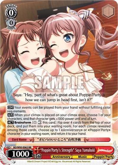 PoppinPartys Strength Saya Yamabuki BD/W95-E062 RR BanG Dream! Girls Band Party! 5th Anniversary Card