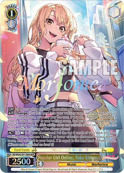 Popular Girl Online Toko Kirigaya BDR BD/WE42-E011BDR BDR BanG Dream! Girls Band Party! Countdown Collection Premium Booster Card