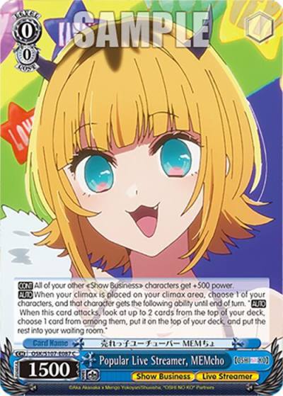 Popular Live Streamer MEMcho OSK/S107-E087 C [OSHI NO KO] Card