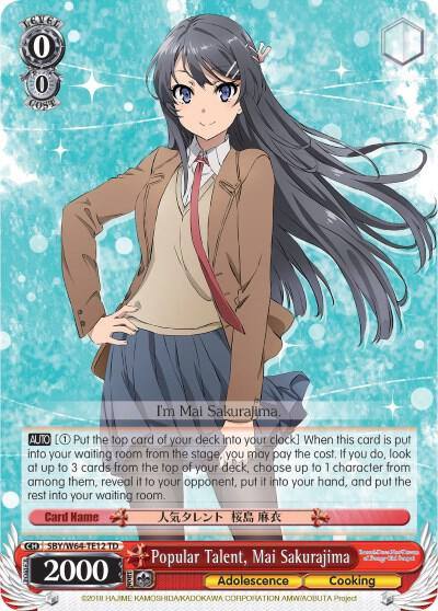 Popular Talent Mai Sakurajima SBY/W64-TE12 TD Rascal Does Not Dream of Bunny Girl Senpai Card