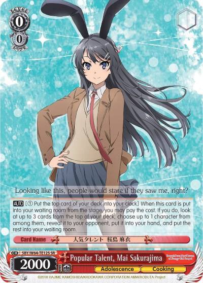 Popular Talent Mai Sakurajima SR SBY/W64-TE12S SR Rascal Does Not Dream of Bunny Girl Senpai Card