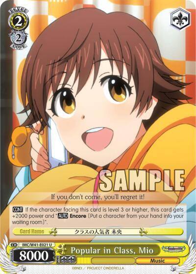 Popular in Class Mio IMC/W41-E021 U The iDOLM@STER Cinderella Girls Card