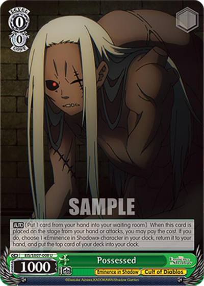 Possessed EIS/SX07-008 The Eminence in Shadow Card
