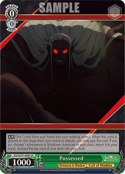 Possessed SR EIS/SX07-008S The Eminence in Shadow Card
