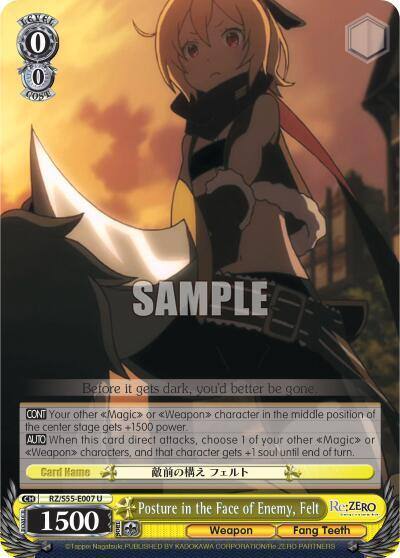 Posture in the Face of Enemy Felt RZ/S55-E007 U Re:ZERO Vol.2 Card