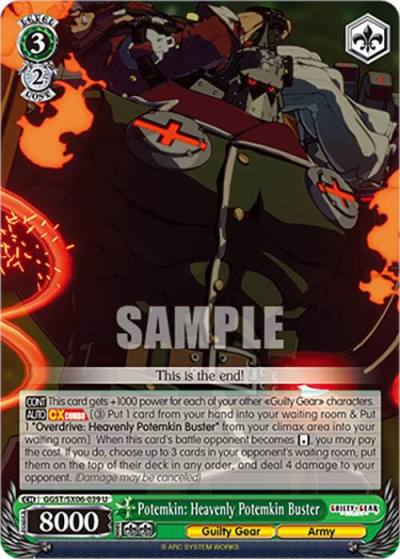 Potemkin Heavenly Potemkin Buster GGST/SX06-039 U Guilty Gear -Strive- Card