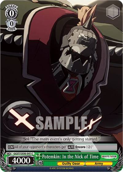Potemkin In the Nick of Time GGST/SX06-041 C Guilty Gear -Strive- Card