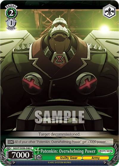 Potemkin Overwhelming Power GGST/SX06-046 C Guilty Gear -Strive- Card