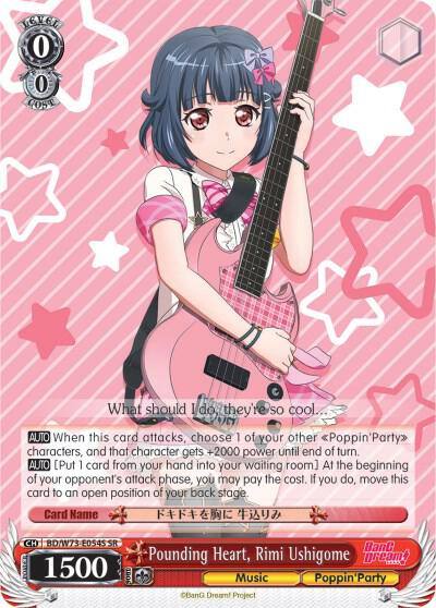Pounding Heart Rimi Ushigome SR BD/W73-E054S BanG Dream! Vol.2 Card