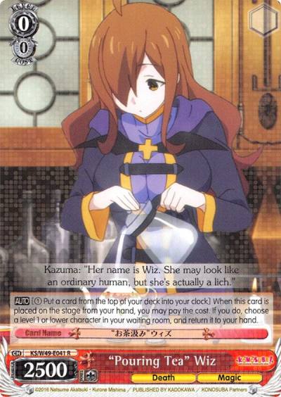 Pouring Tea Wiz KS/W49-E041 R KonoSuba Card
