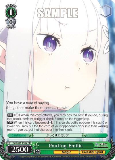 Pouting Emilia RZ/SE35-PE02 PR Re:ZERO: The Frozen Bond Card