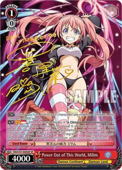 Power Out of This World Milim SP TSK/S101-E045SP SP That Time I Got Reincarnated as a Slime Vol.3 Card