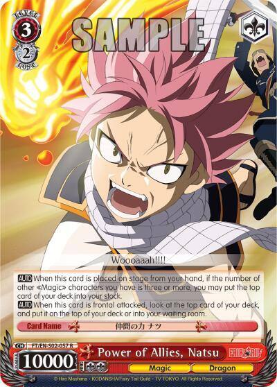 Power of Allies Natsu FT/EN-S02-057 R Fairy Tail ver.E Card