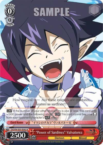Power of Sardines Valvatorez DG/EN-S03-E092 R Disgaea Card