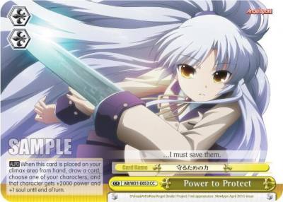 Power to Protect AB/W31-E053 CC Angel Beats! Re:Edit Card