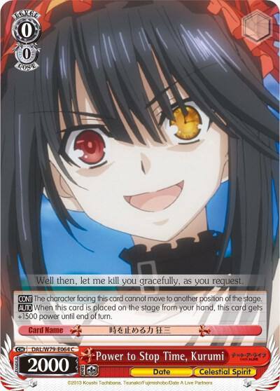 Power to Stop Time Kurumi DAL/W79-E064 C Date A Live Card
