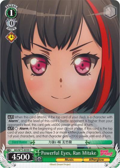 Powerful Eyes Ran Mitake BD/W73-E039 C BanG Dream! Vol.2 Card