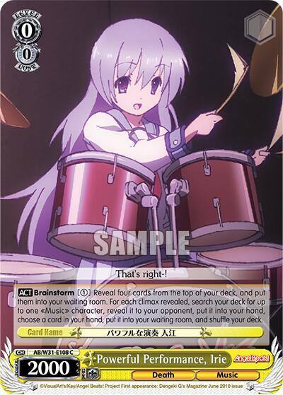 Powerful Performance Irie RRR AB/W31-E108R RRR Angel Beats! Re:Edit Card
