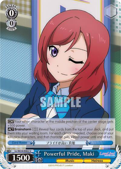 Powerful Pride Maki LL/W24-E082 U Love Live! Card