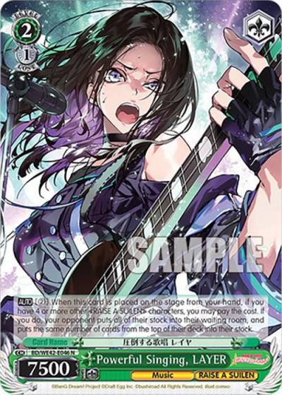 Powerful Singing LAYER BD/WE42-E046 N BanG Dream! Girls Band Party! Countdown Collection Premium Booster Card
