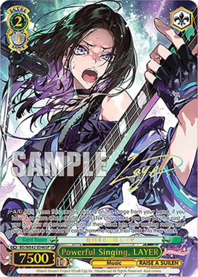 Powerful Singing LAYER SP BD/WE42-E046SP SP BanG Dream! Girls Band Party! Countdown Collection Premium Booster Card