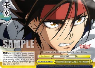 Powerful Technique Using All His Strength RKN/S115-E038 CR Rurouni Kenshin Card