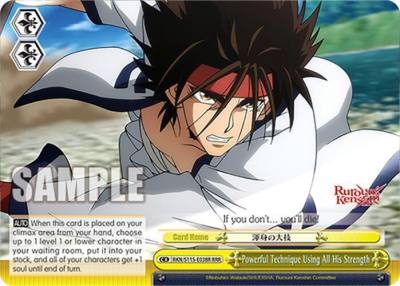 Powerful Technique Using All His Strength RRR RKN/S115-E038R RRR Rurouni Kenshin Card