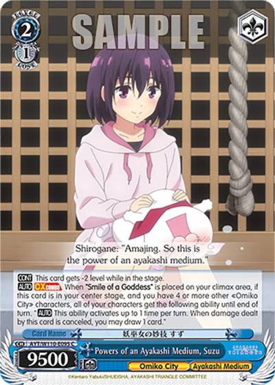 Powers of an Ayakashi Medium Suzu AYT/W110-E095 C Ayakashi Triangle Card