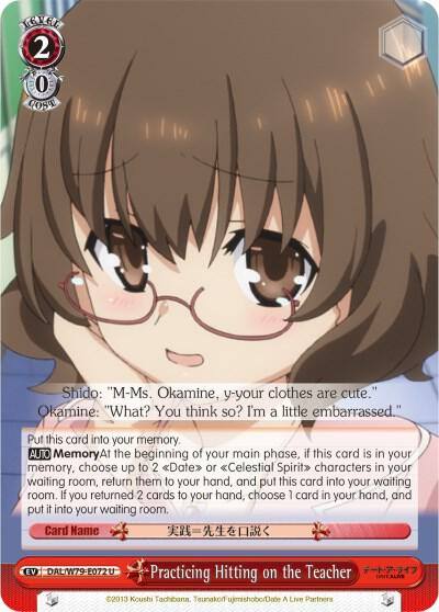 Practicing Hitting on the Teacher DAL/W79-E072 U Date A Live Card