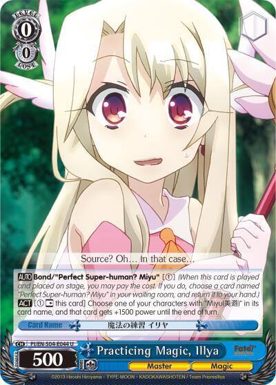 Practicing Magic Illya PI/EN-S04-E044 U Fate/kaleid liner PRISMA ILLYA DX Card