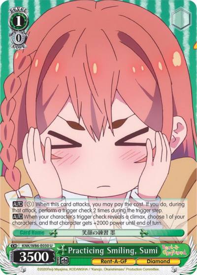 Practicing Smiling Sumi KNK/W86-E030 U Rent-A-Girlfriend Card