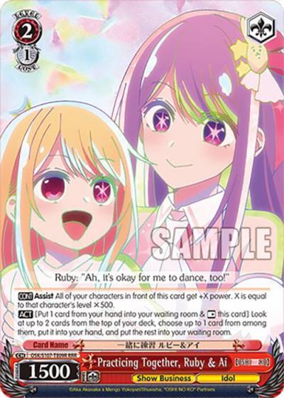 Practicing Together Ruby and Ai RRR OSK/S107-TE09R RRR [OSHI NO KO] Card