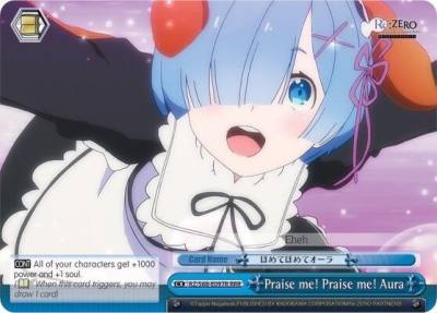 Praise me Praise me Aura RRR RZ/S68-E097R RRR Re:ZERO Memory Snow Card