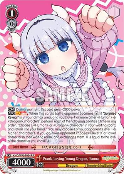 Prank Loving Young Dragon Kanna KMD/W96-E054 RR Miss Kobayashi's Dragon Maid Card