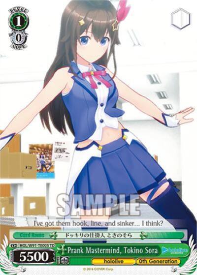 Prank Mastermind Tokino Sora HOL/W91-TE005 TD hololive production Card