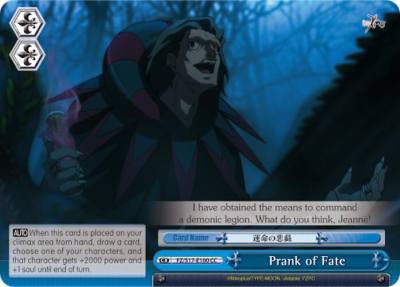 Prank of Fate FZ/S17-E100 CC Fate/Zero Card