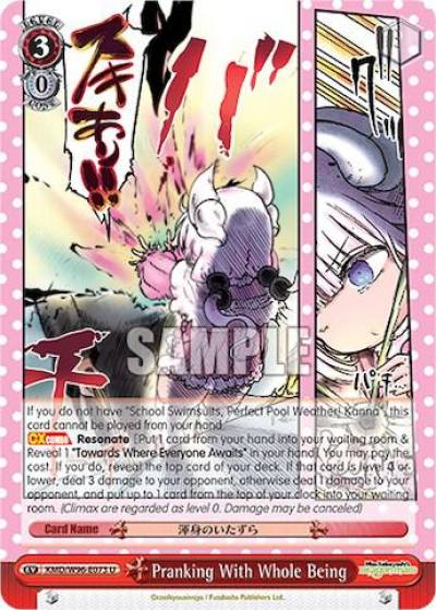 Pranking With Whole Being KMD/W96-E073 U Miss Kobayashi's Dragon Maid Card