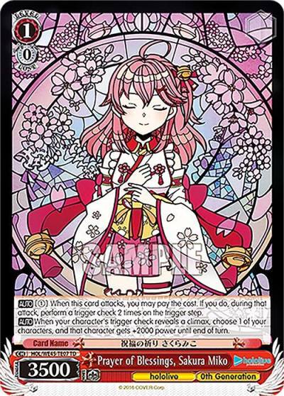 Prayer of Blessings Sakura Miko HOL/WE45-TE07 TD hololive production feat. Weiss Schwarz Ambassadors Premium Set Card