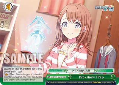 Pre-show Prep (RRR) PJS/S91-E049R VR HATSUNE MIKU: COLORFUL STAGE! Weiss Schwarz card