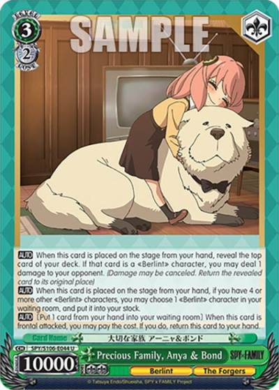 Precious Family Anya and Bond SPY/S106-E044 U SPY x FAMILY Card