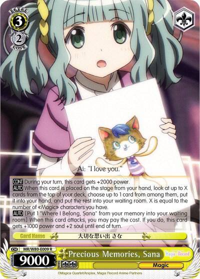 Precious Memories Sana MR/W80-E009 R Magia Record: Puella Magi Madoka Magica [Side Story] (Anime) Card
