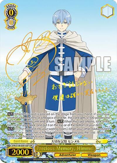 Precious Memory Himmel SSP Gold Stamp SFN/S108-E001SSP SSP Frieren: Beyond Journey’s End Card