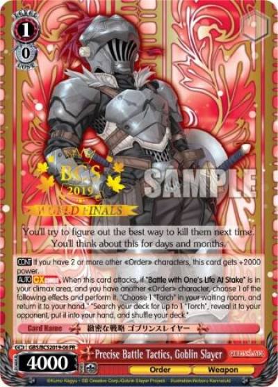 Precise Battle Tactics Goblin Slayer GBS/BCS2019-06 PR Bushiroad Event Cards Card