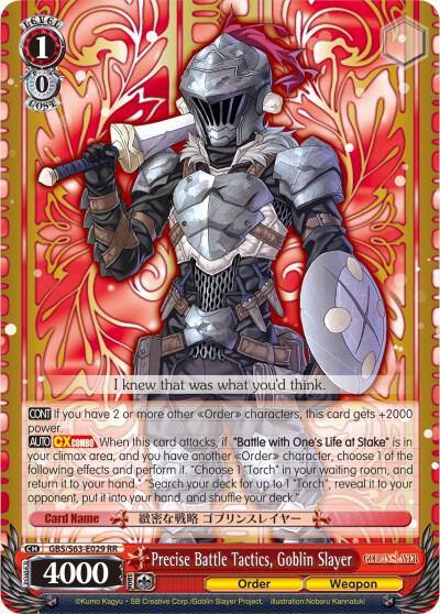 Precise Battle Tactics Goblin Slayer GBS/S63-E029 RR Goblin Slayer Card